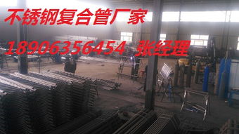 建設(shè)工程施工必備 萊西鍍鋅噴塑鋼板立柱價(jià)格解析與產(chǎn)品新聞——聊城市俊邦金屬材料