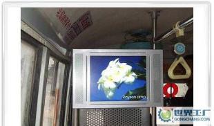 9寸高清液晶車載廣告機(jī) 移動傳媒與廣電領(lǐng)域的新寵